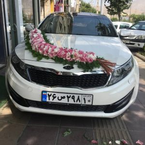 دامادسرای ایرانیان - قلیچ خانی - ماشین عروس
